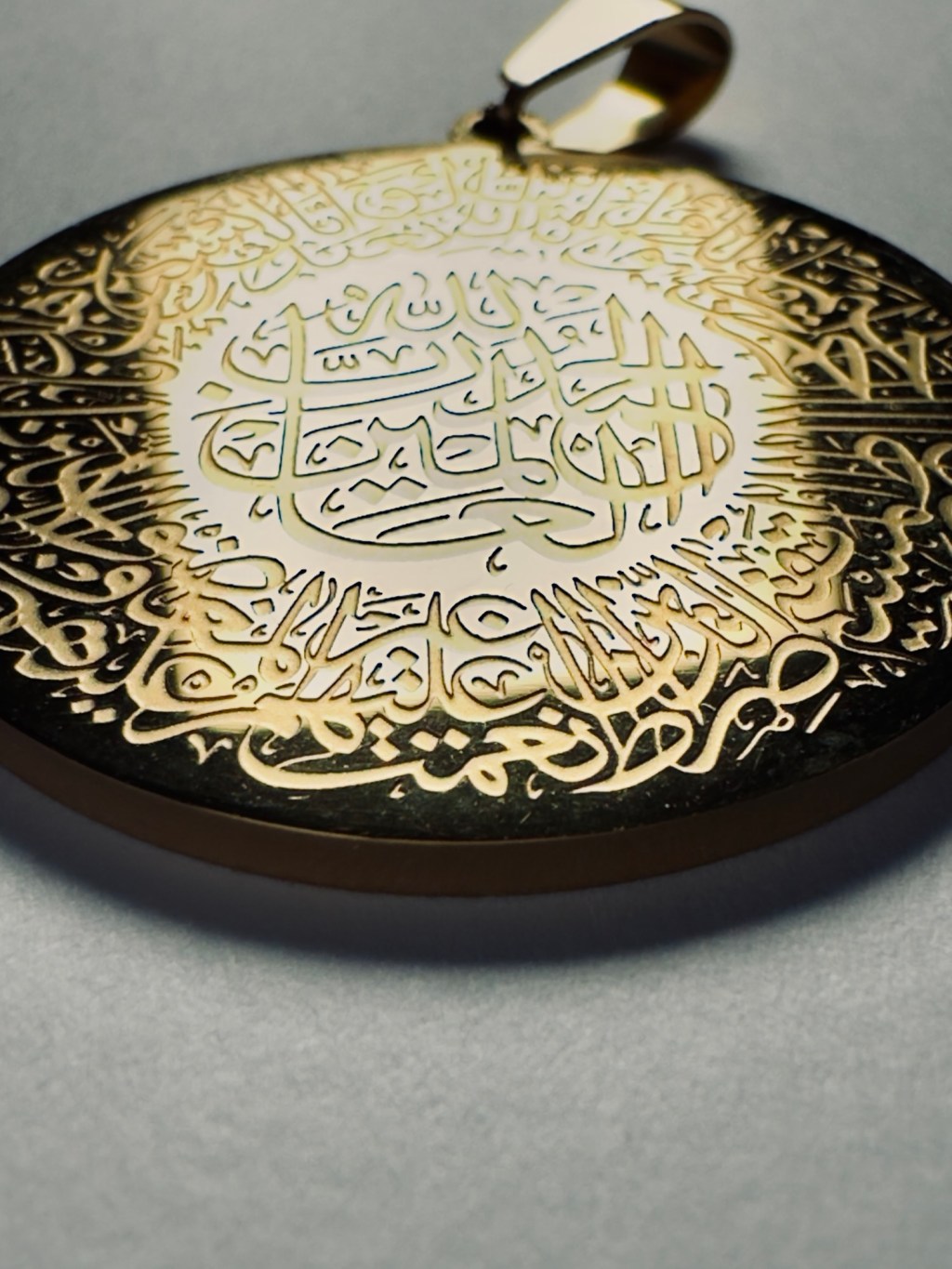 Veličanstveno pravilo